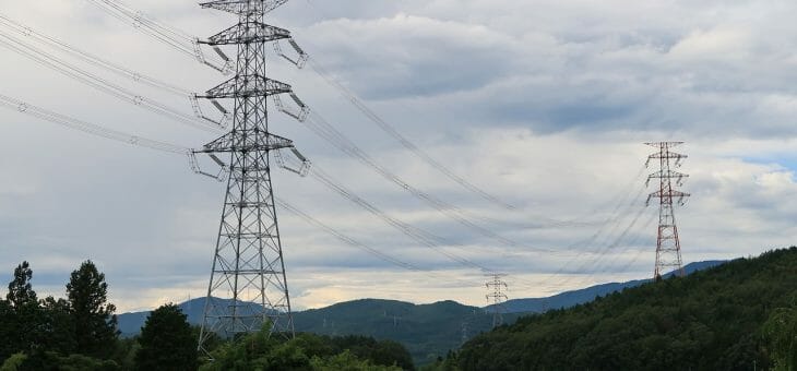 Artigo GESEL: “O Programa de P&D como indutor tecnológico do Setor Elétrico Brasileiro”